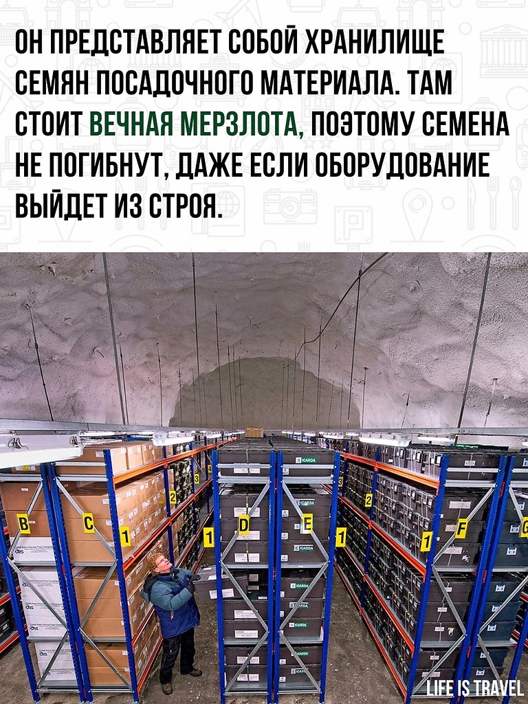         ,       4,5 ... - 2