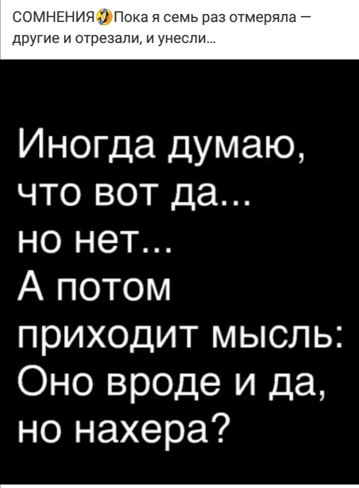 ***Victoria Viktorovna*** - 23  2022  08:10