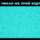  ,  -  28  2023    