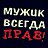  Tolik, -, 41  -  27  2022