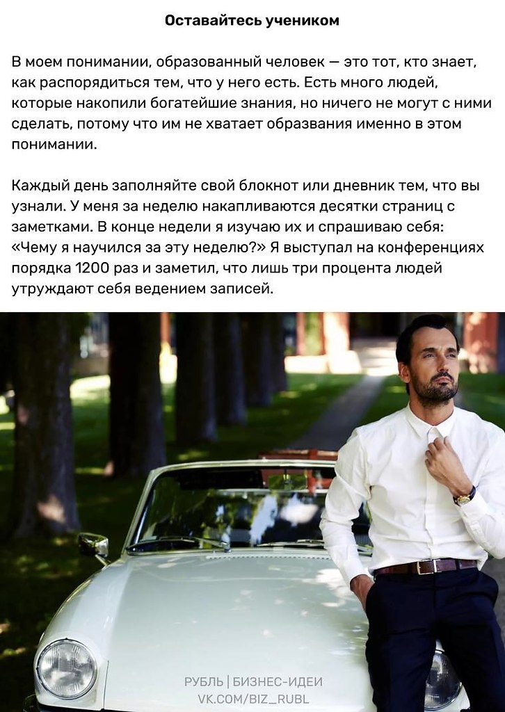 10:. ,  ,    . - 2