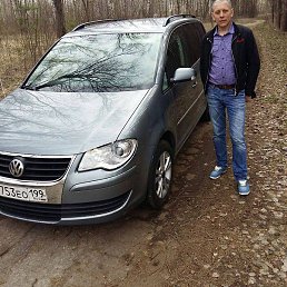 ������, ������, 45 ���