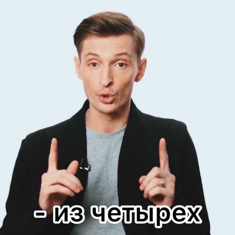 e a, a  ae Bo! - 6