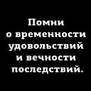 ���� ��������, ����, 68 ��� - ��������� 3 ������� 2022 � ������ ������ ��������