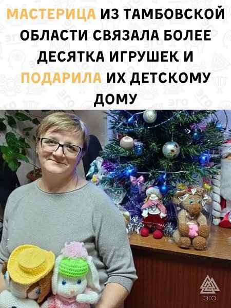 По словам рукодельницы, она вяжет всё свободное время. Вот так правильное хобби может принести ...