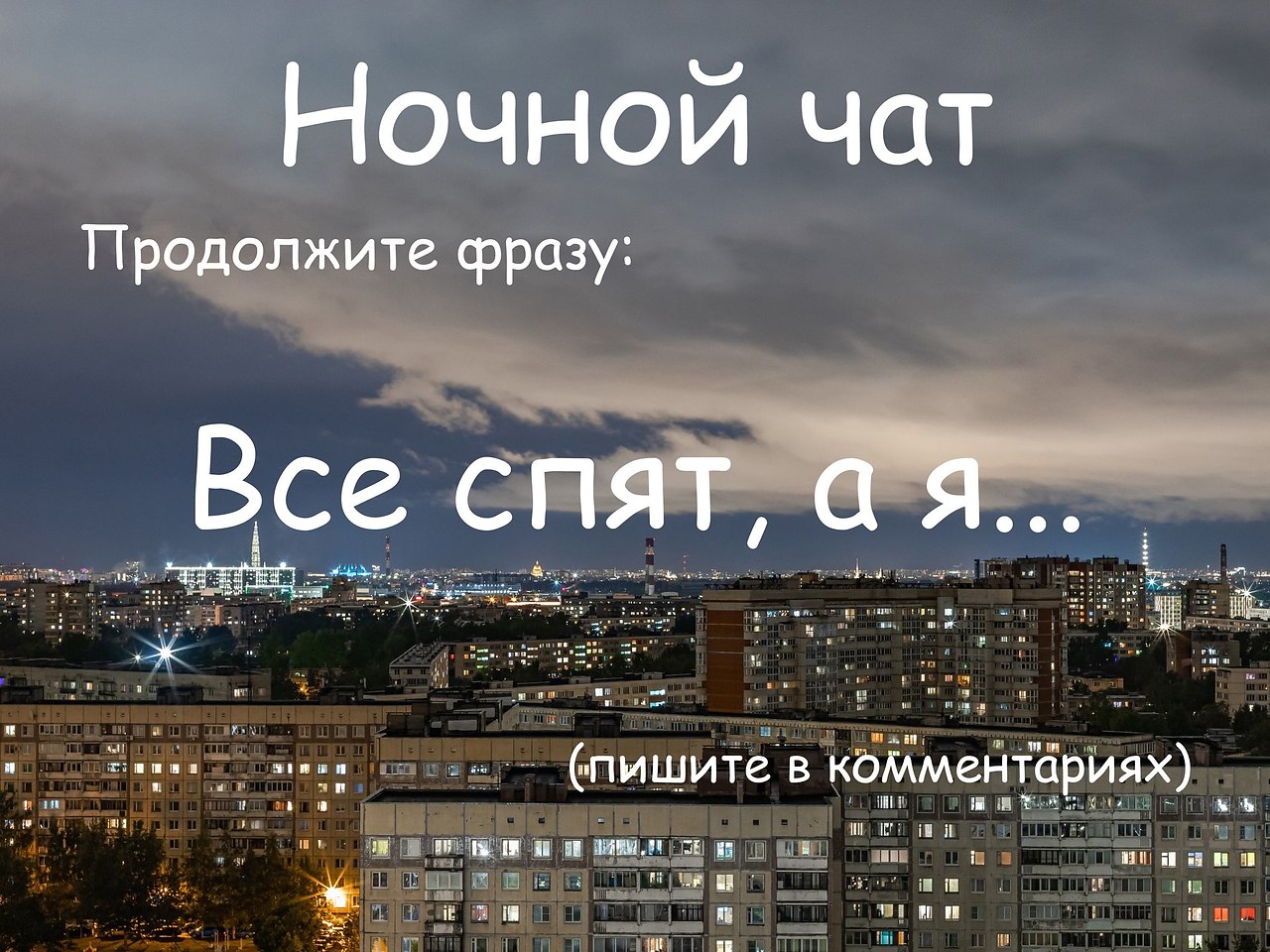    - 22  2022  23:38