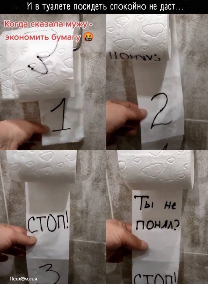  -    