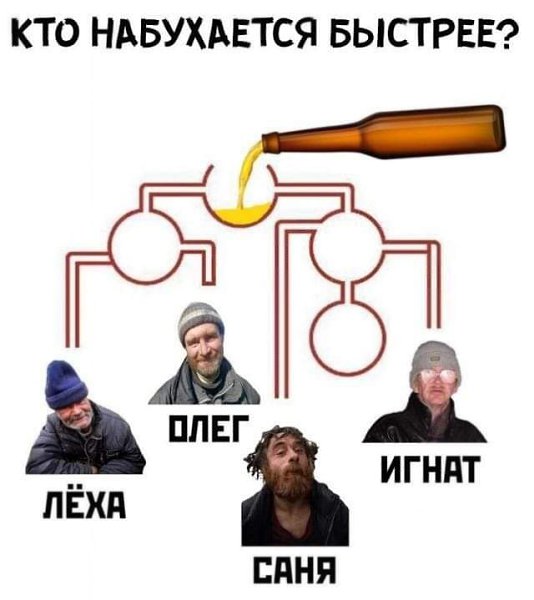 :)