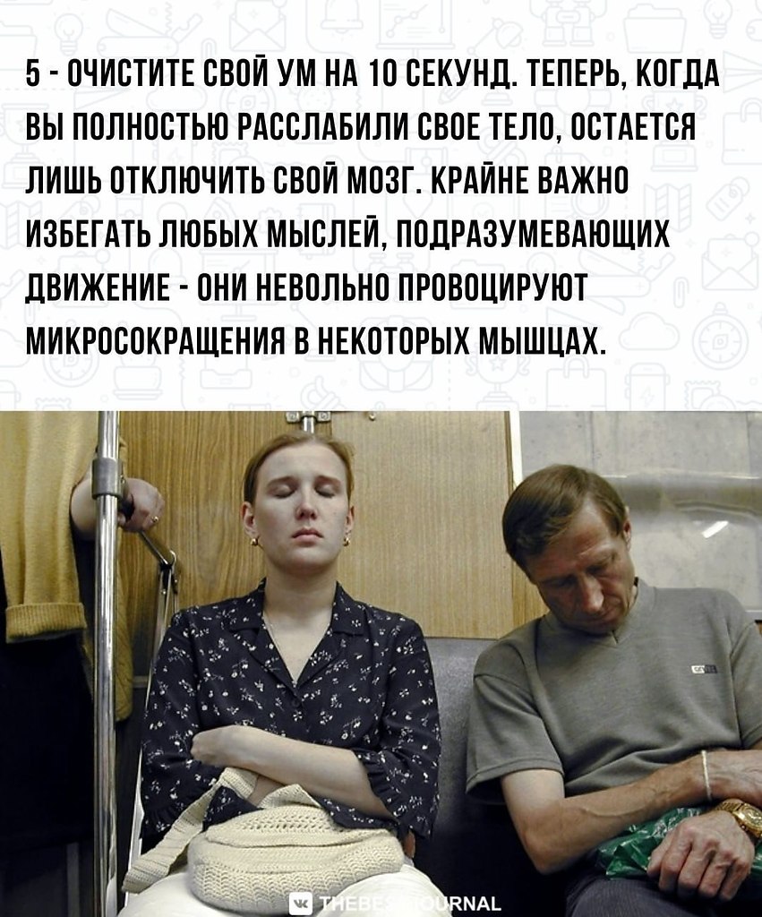 BEST | , ,  - 31  2022  02:17 - 5