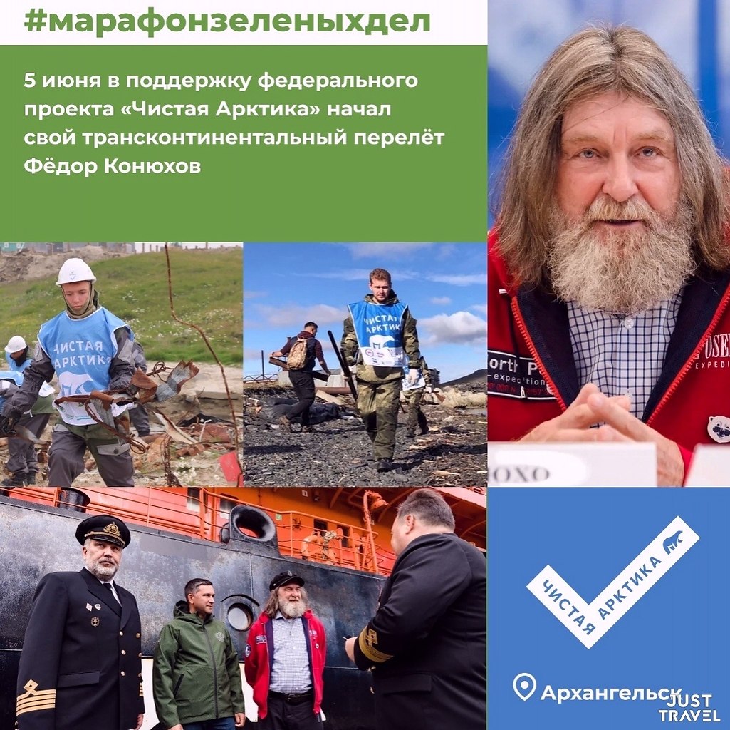 ocop, a oo oee e co ce cpa! apao e e poo  occ epe, ... - 4
