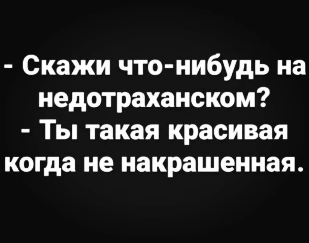 ***Victoria Viktorovna*** - 30  2022  14:53