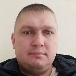 ����, ������ �����, 45 ���