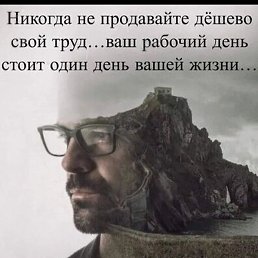 , , 65 