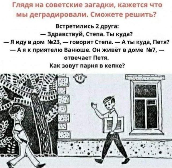 :)
