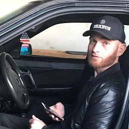 �����, ����������, 34 ����