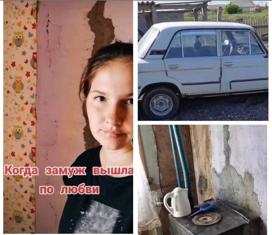 , , e- o a.