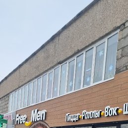 ���� ������, ����, 46 ��� - ��������� 7 ������� 2023