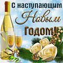 ���� ����, ������, 54 ���� - ��������� 31 ������� 2022 � ������ ������ ��������