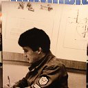 1985 .            .. ....    