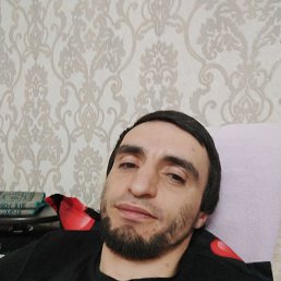 Isa, ������, 39 ���