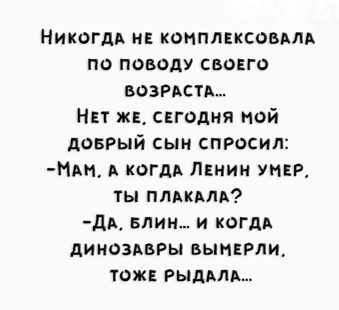 ***Victoria Viktorovna*** - 23  2022  04:55