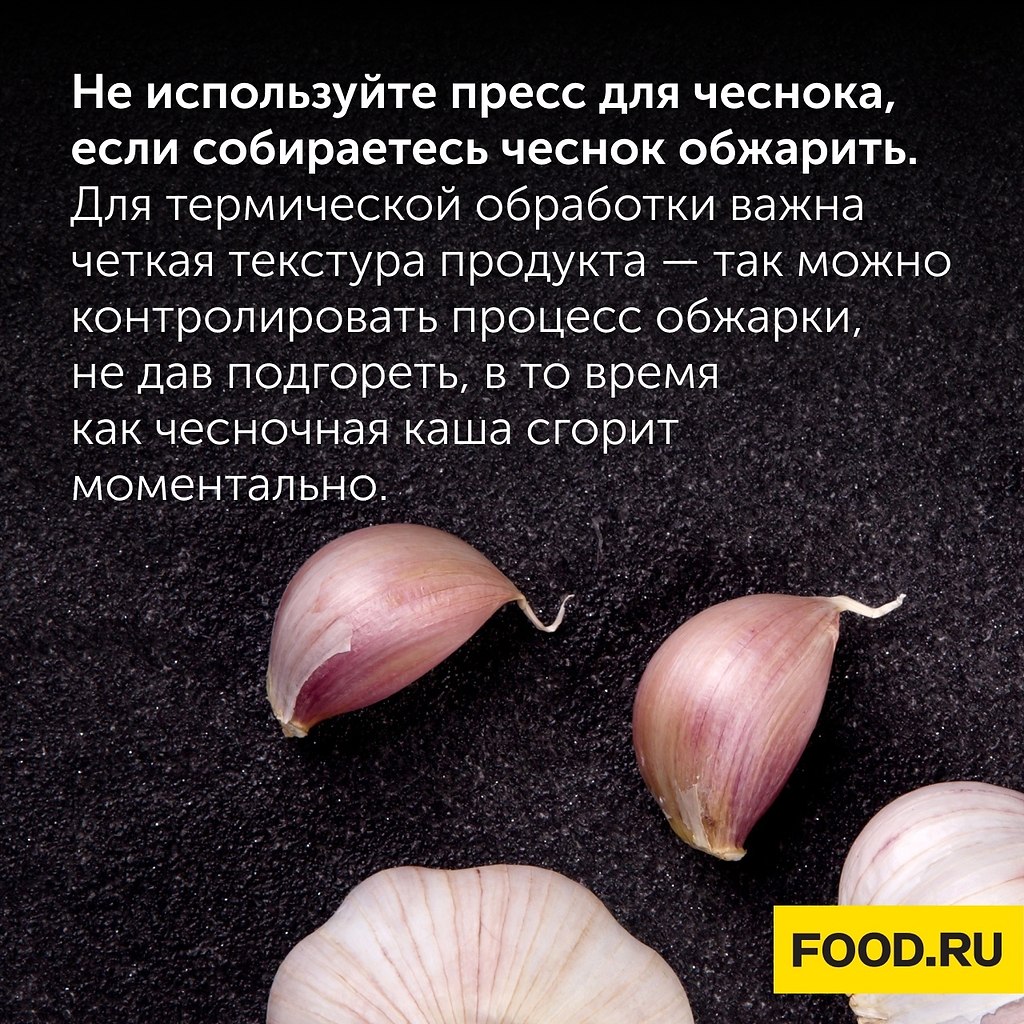 #_@foodrumedia