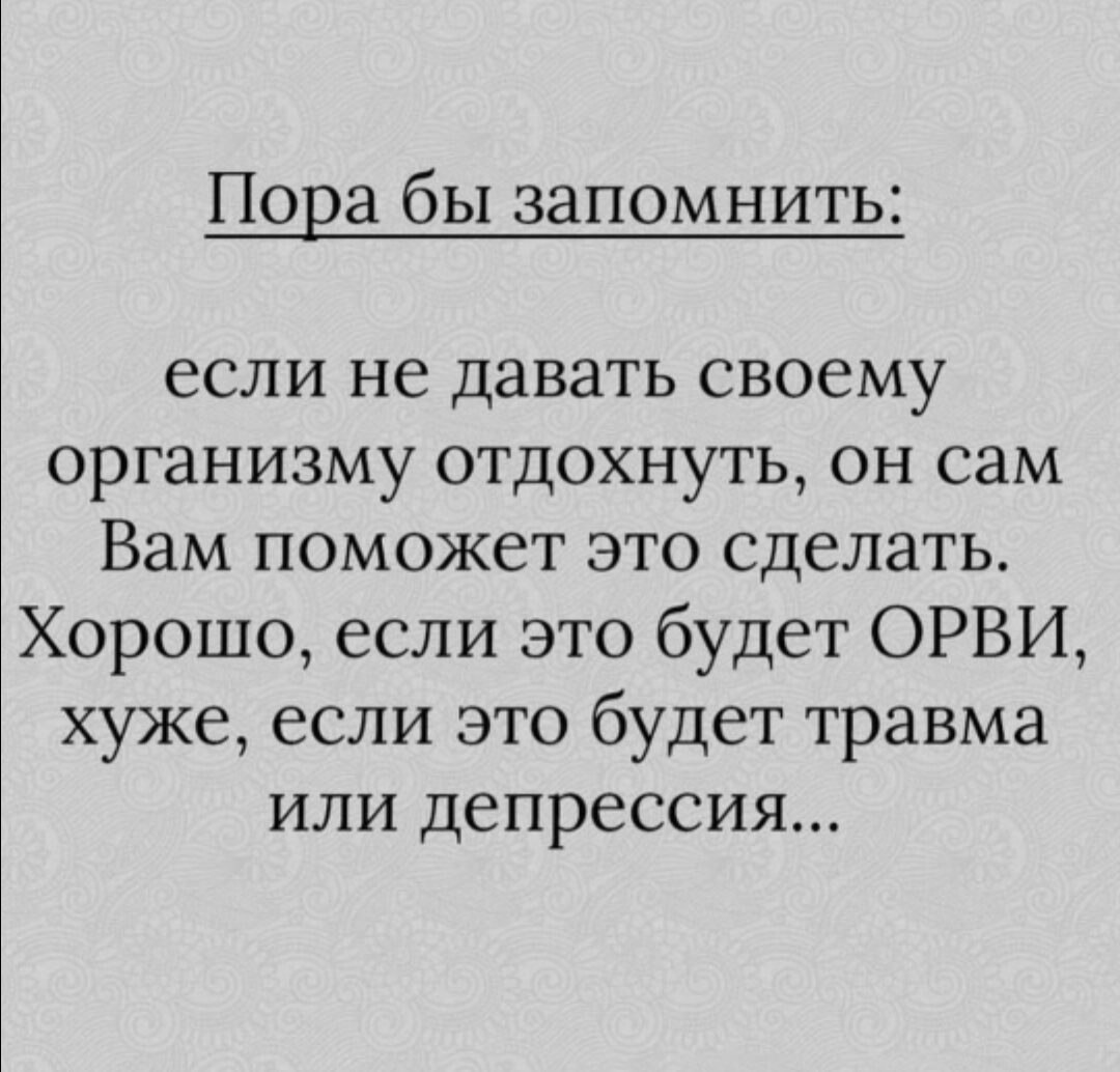 ***Victoria Viktorovna*** - 28  2022  17:12