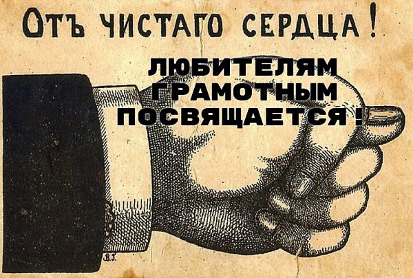   - 25  2023  23:14