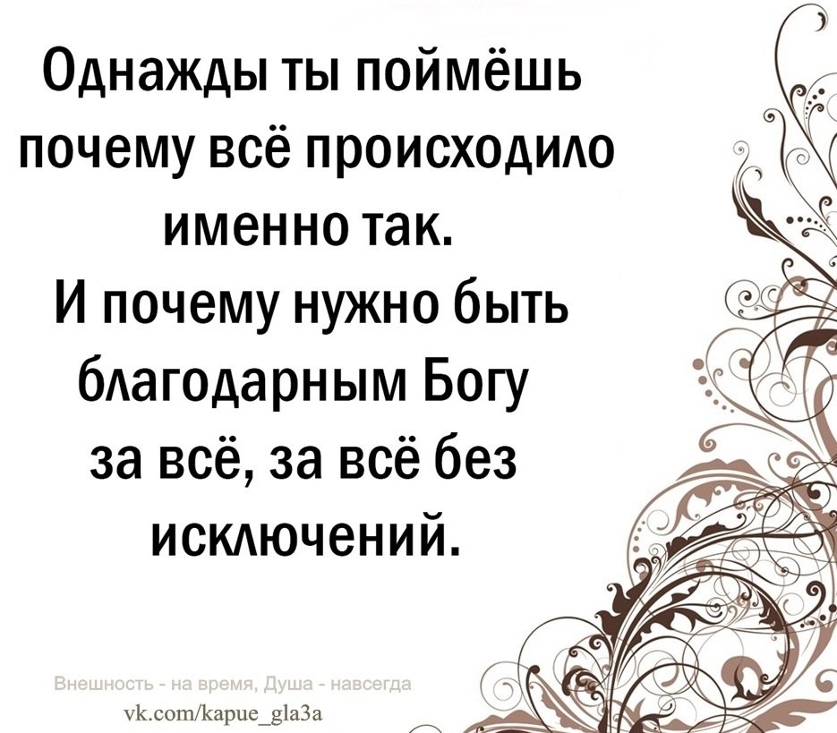   -  ,  -  - 18  2022  20:14