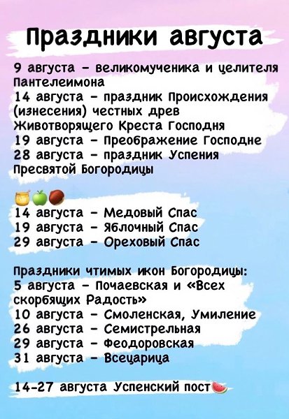 ������� - 14 ������� 2022 � 15:22 - 2