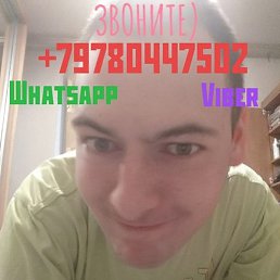 ����, �����������, 27 ���