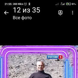  Georgi, , 52  -  17  2022