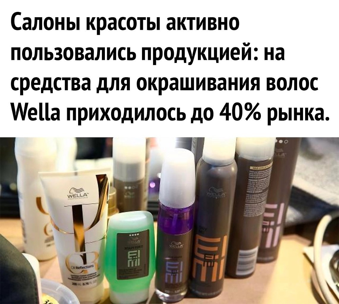        - 3