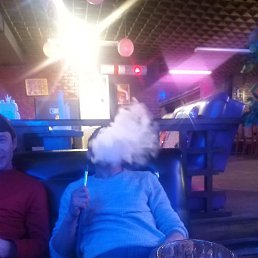 �������, �������, 42 ����