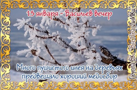   ,    . - 12  2023  22:28