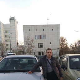 �������, ���������, 46 ���