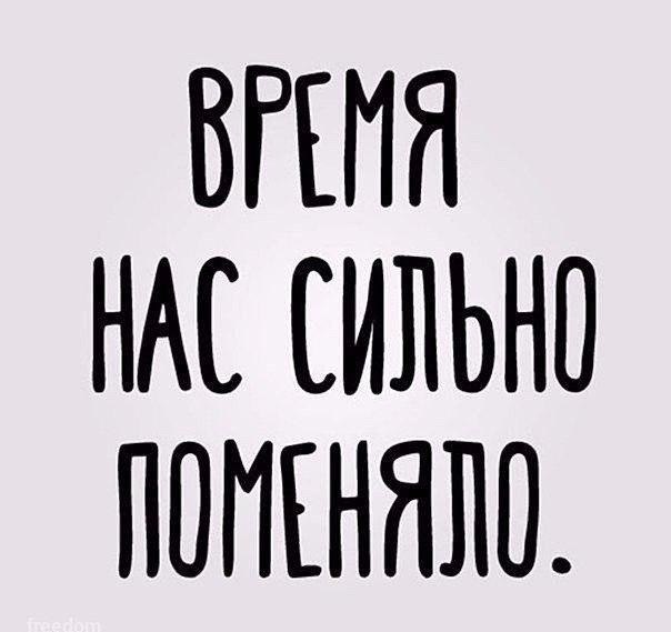    - 3  2022  00:43