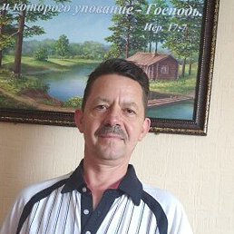 Valeriu, , 58 