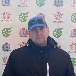 ���� ����, �������, 45 ��� - ��������� 27 �������� 2022