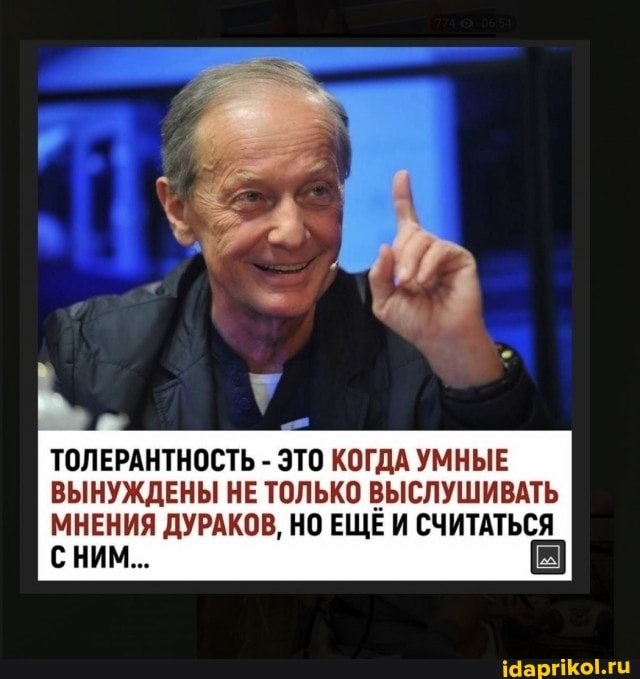  - 14  2022  23:37