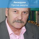 ���� �������, �����-���������, 70 ��� - ��������� 19 ������ 2022 � ������ ���� ����������