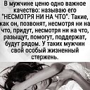  Svetlana, , 47  -  7  2022