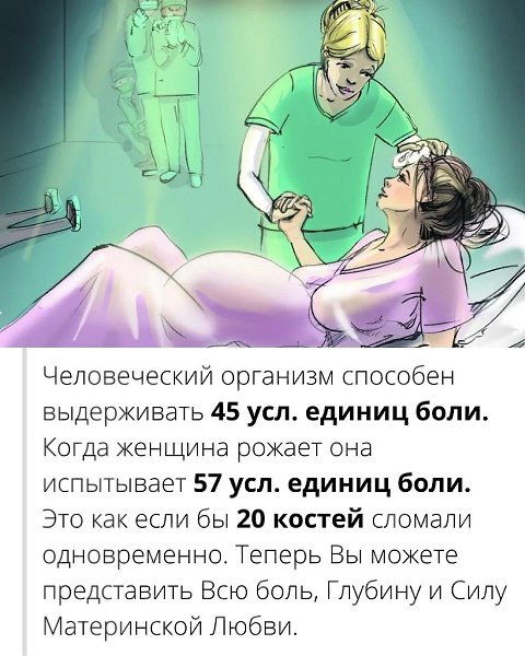  - 8  2022  12:45