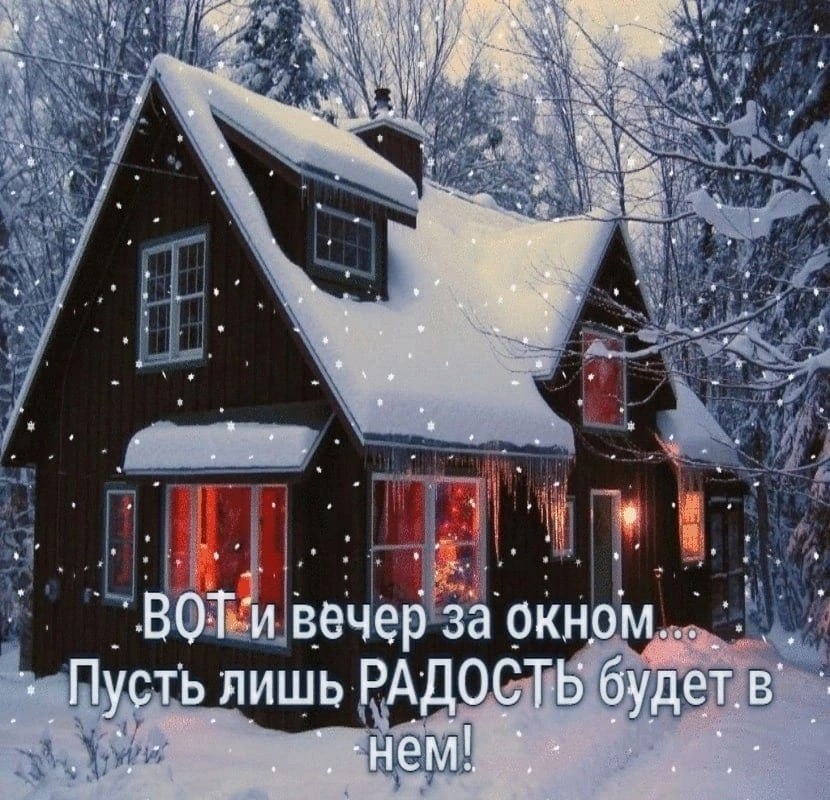  - 8  2023  19:46