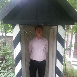 ������, ����-���������, 44 ����