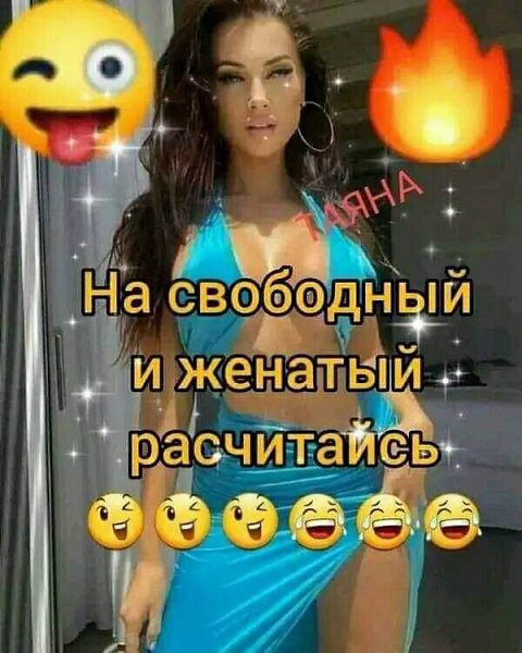 :)