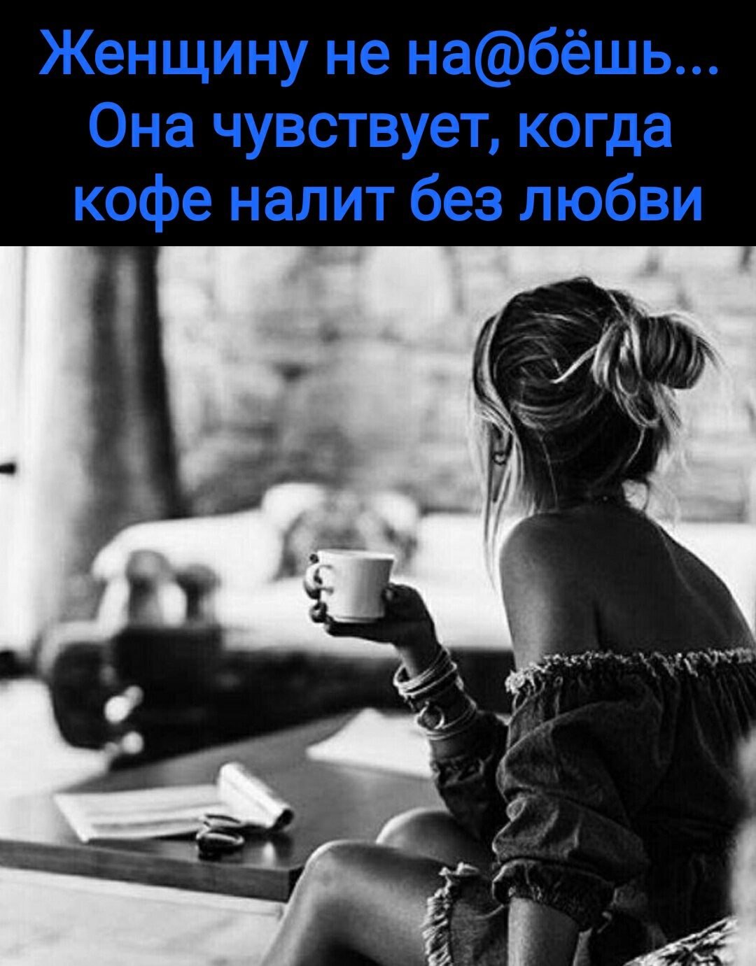 ***Victoria Viktorovna*** - 23  2023  12:24