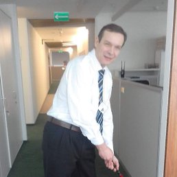 ���� �������, ������, 56 ��� - ��������� 19 ������� 2023