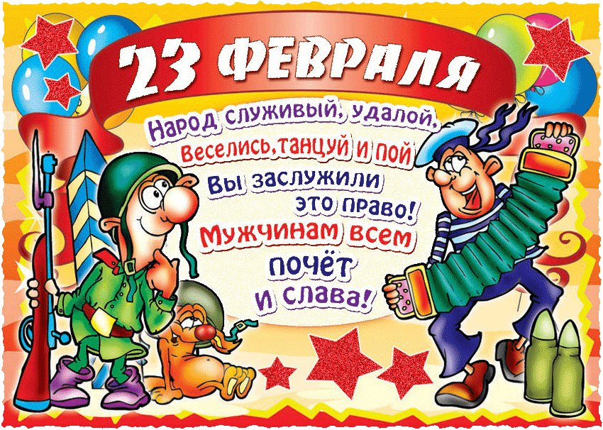  - 23  2022  03:43 - 2