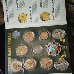 ���� ���, ������, 40 ��� - ��������� 10 ������� 2023